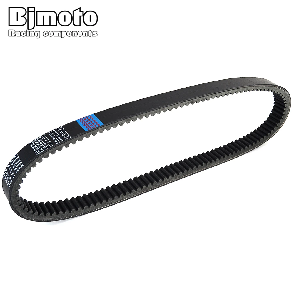 

Transfer Drive Belt For Polaris Super Sport Trail Transport 440 SKS Touring Deluxe 3211059 26G4435
