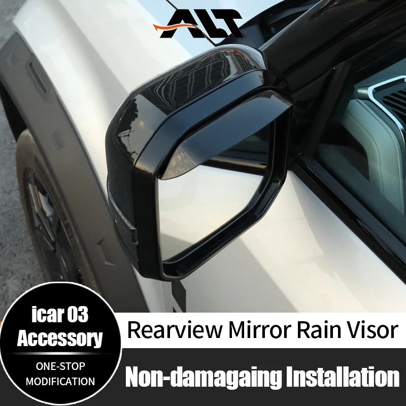 

1Pair For Chery Icar 03 Jaecoo J6 Rearview Mirror Rain Visor Car Side Mirror Rain Eyebrow Visor Waterproof Wind Guard Accessorie
