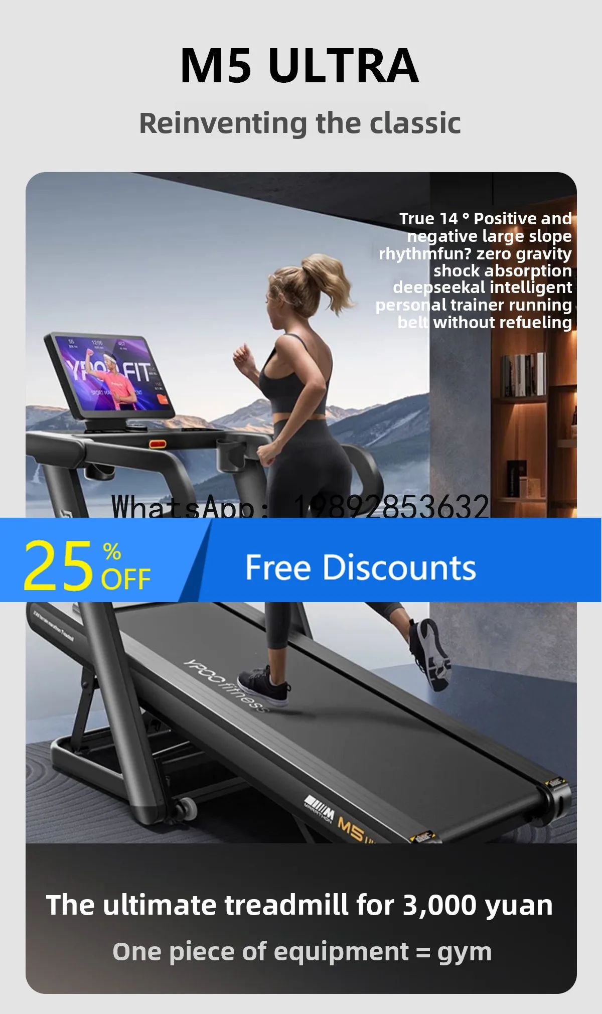 Yfy Home Marathon I… - image