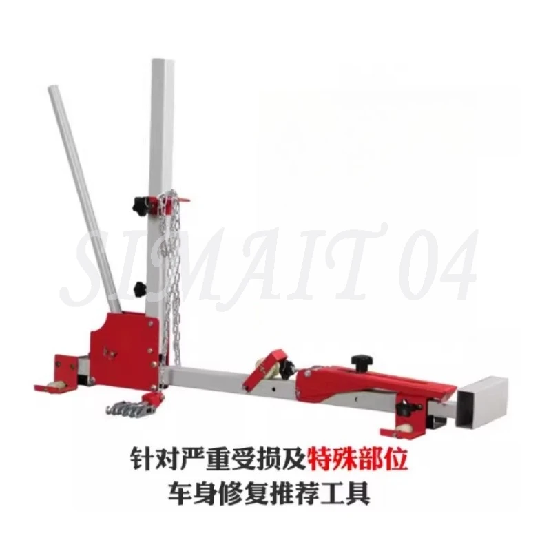 Car Dent Repair Tools - Body Repair System Accessory: Dent Puller Tower Tools for Stretch Car Repair