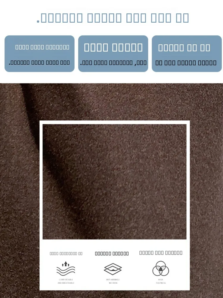 Jupe en laine caramel pour femme, jupe d'hiver Thiened Fce à taille haute, jupe trapèze coréenne, style élégant pour le travail