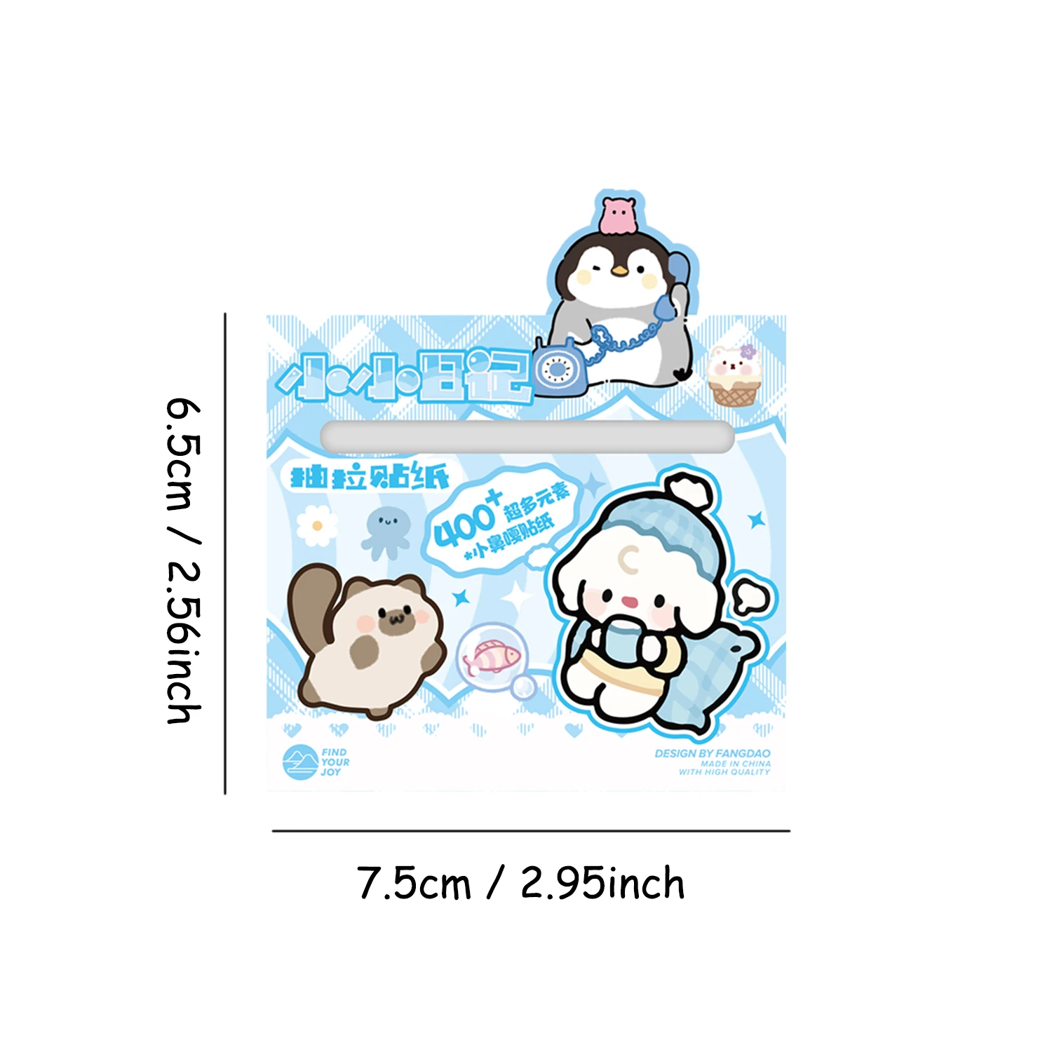 400 + قطعة ملصقات الكرتون لطيف سحب الشريط مخطط اكسسوارات ملصقات ل المجلات سكرابوكينغ عيد الميلاد هدية عيد ميلاد #6