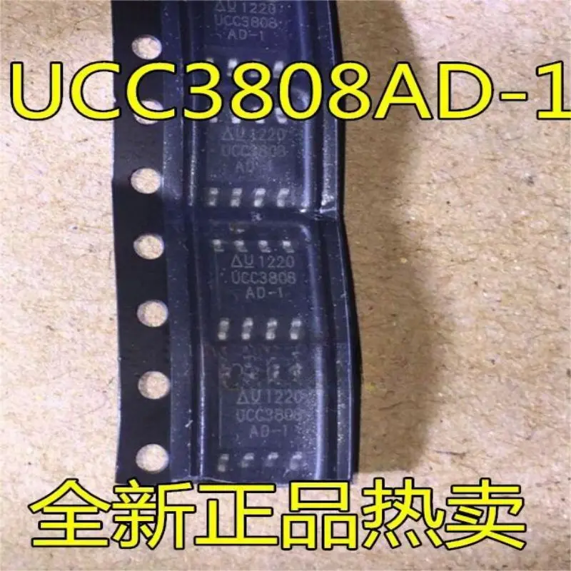 20 piezas-controlador de interruptor, UCC3808AD-1, UCC3808AD, UCC3808, UCC3808D-1, SOP8