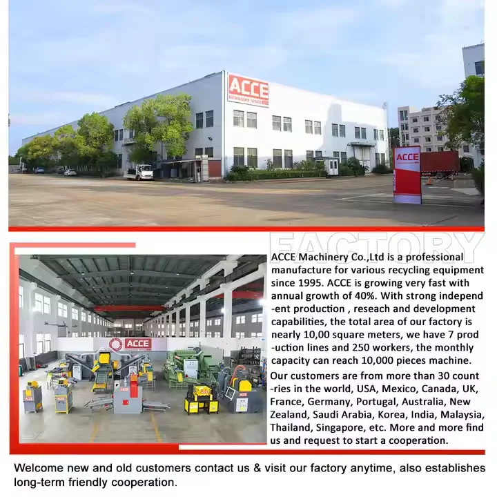 Машина для зачистки лома кабеля Машина для зачистки проводов 060 1,5 кВт Мощность 5-60 мм Машина для очистки лома кабеля