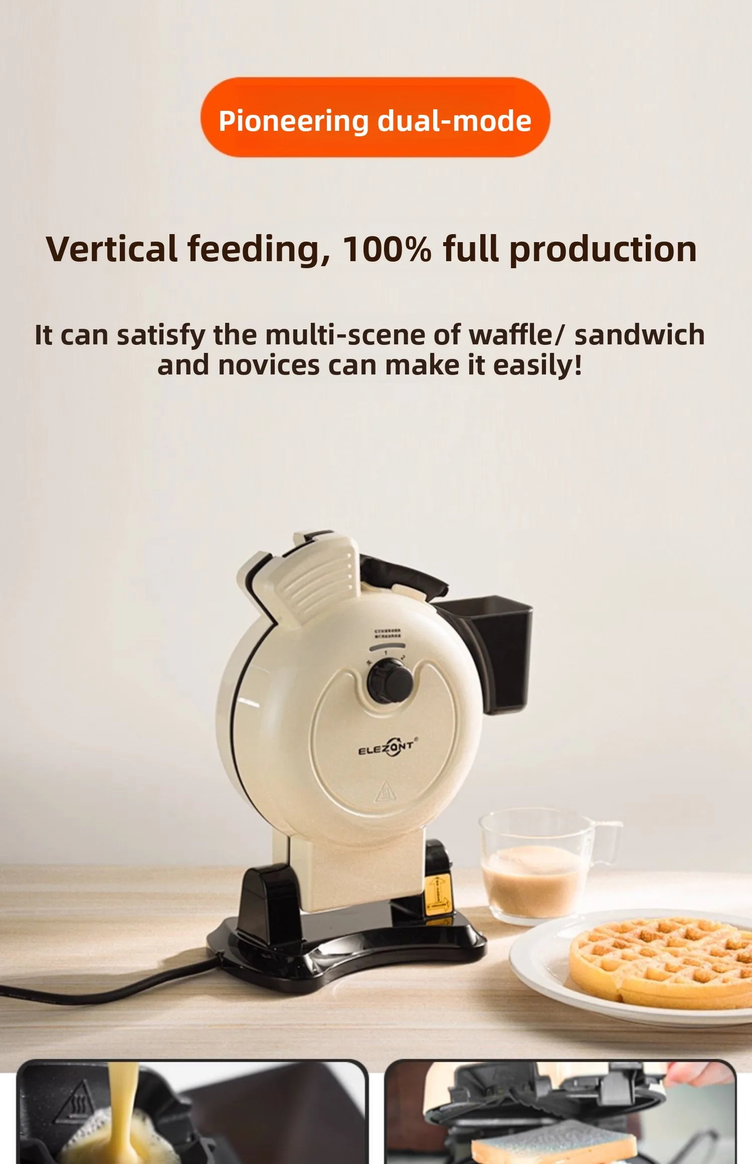 220V Dianzhuo Waffle Maker Commercial Stand Up Machine for Home Cafe Breakfast Sandwich Toaster LYH