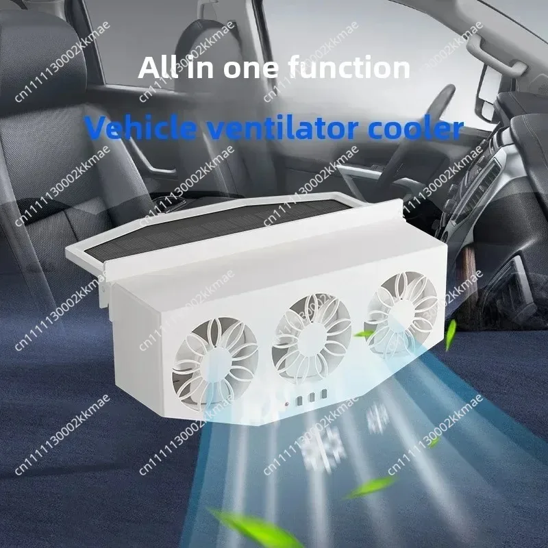 Durable Car Solar Exhaust Fan Window Summer Radiator Car Domestic Circulation Cooling Exhaust Fan