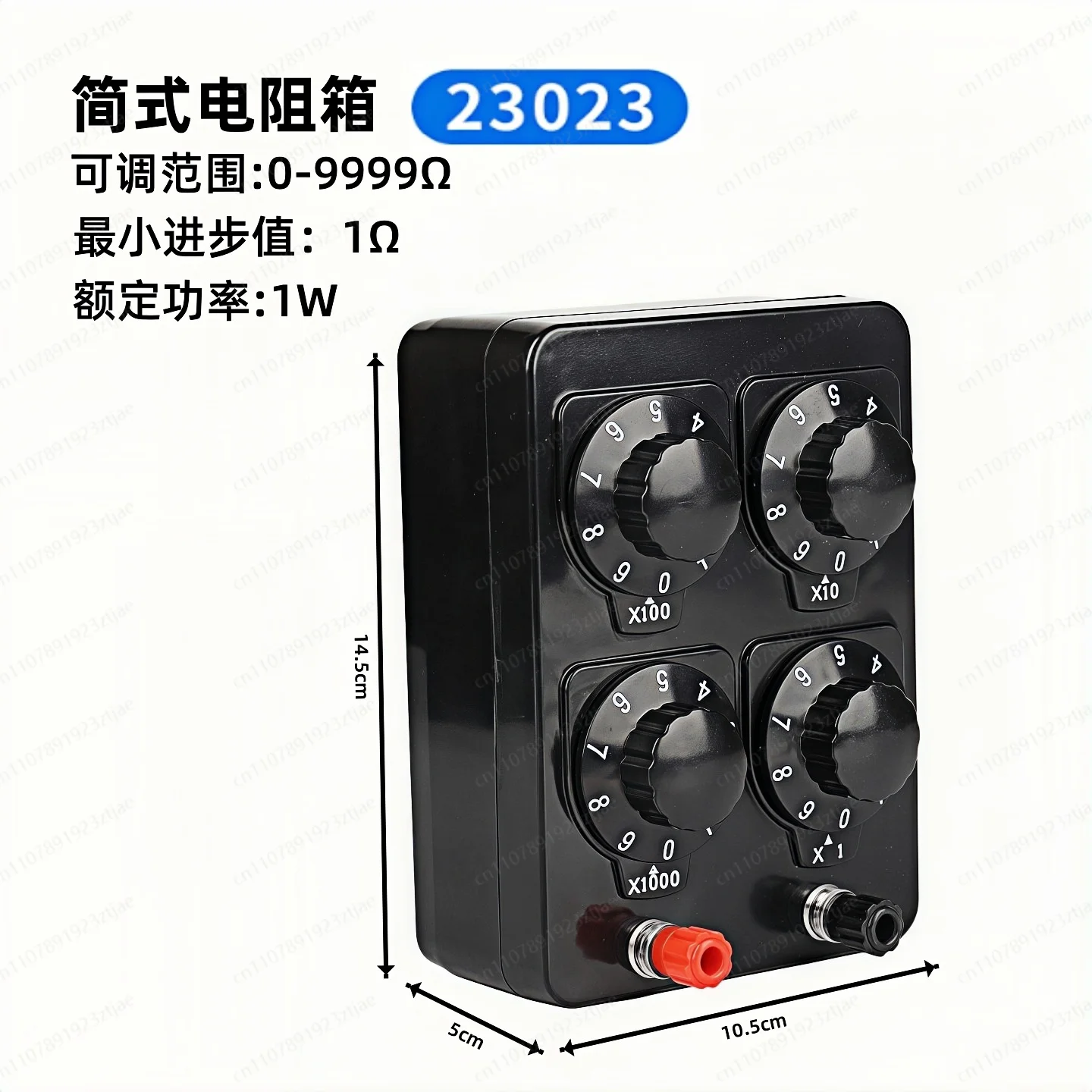 Teaching Resistance Box, 23021/23022/J23023 Demonstration Resistor Box 9999.9Ω, Middle School Physics Lab Equipment
