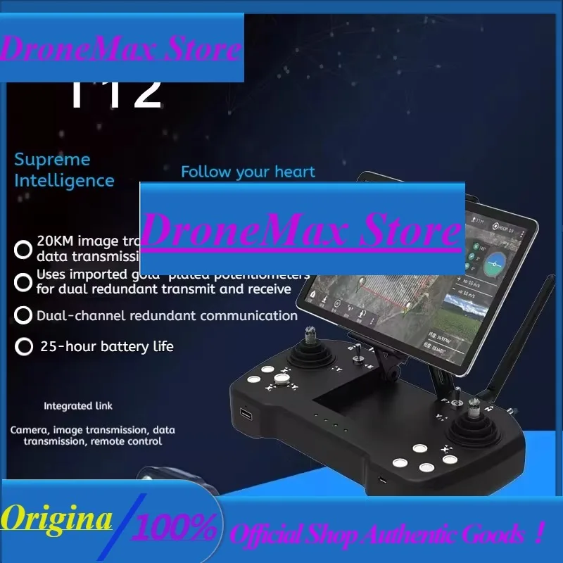 DroMaSkydroid T12 Remote Control Three-Body Camera 20km Digital Map Transmission W/ R12 Receiver 4 In 1 For Plant Protection Mac