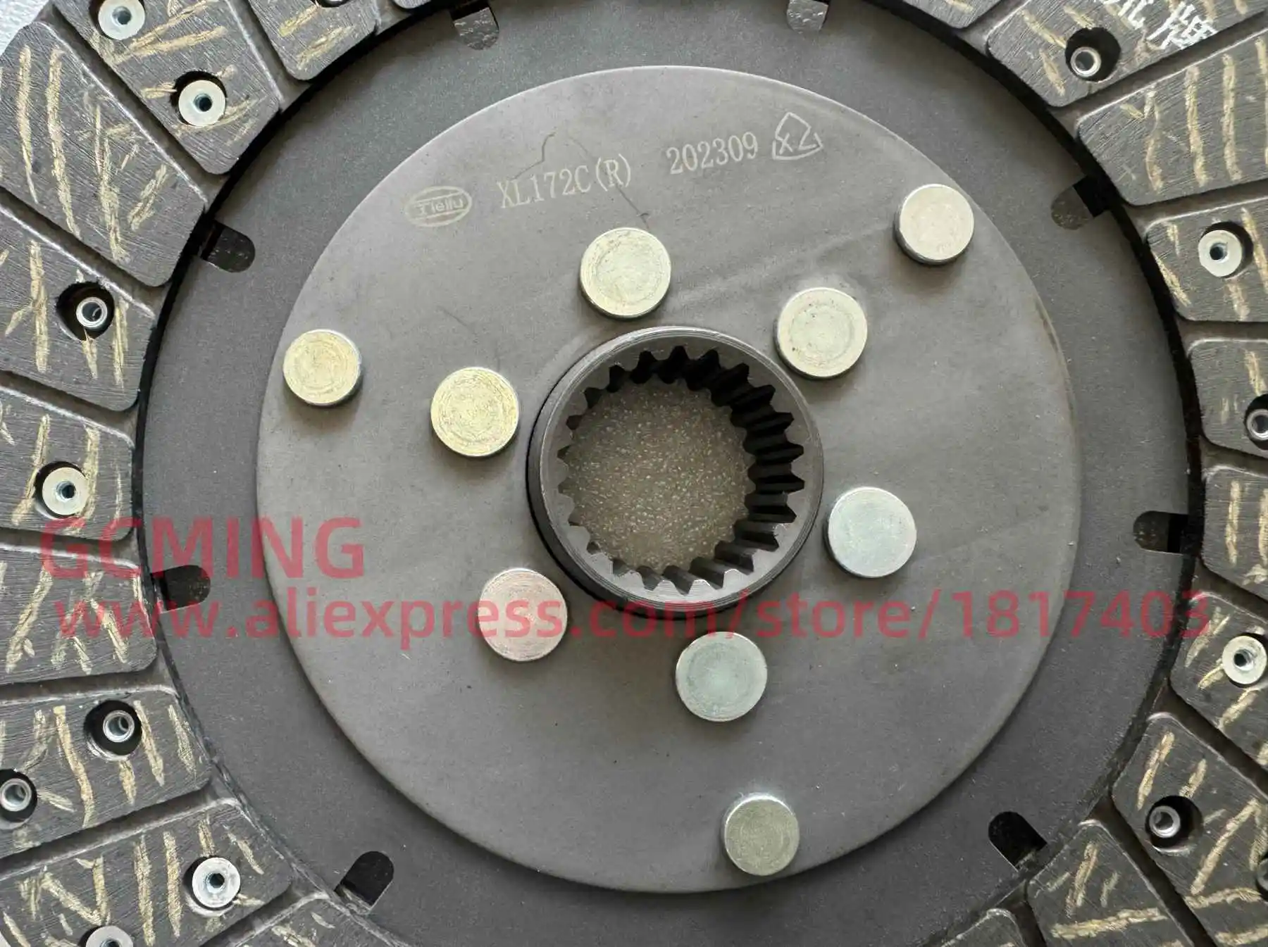 DONGFENG 300.21C.013 Main Clutch Disc ( 426.21.021 ), DONGFENG / EAST WIND / DF / Midway / Taskmaster Tractor Parts