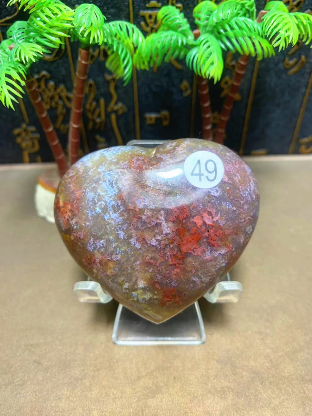 Mexican Agate Heart Crystal Quartz, Natural Gem, Healing Energy, Home Decor Gift, A2