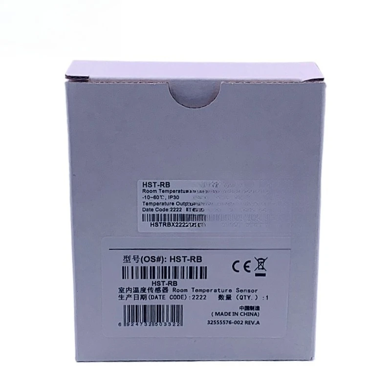 HST-RA HST-RB HST-RVL Trasmettitore sensore di temperatura interna montato a parete HST-RML