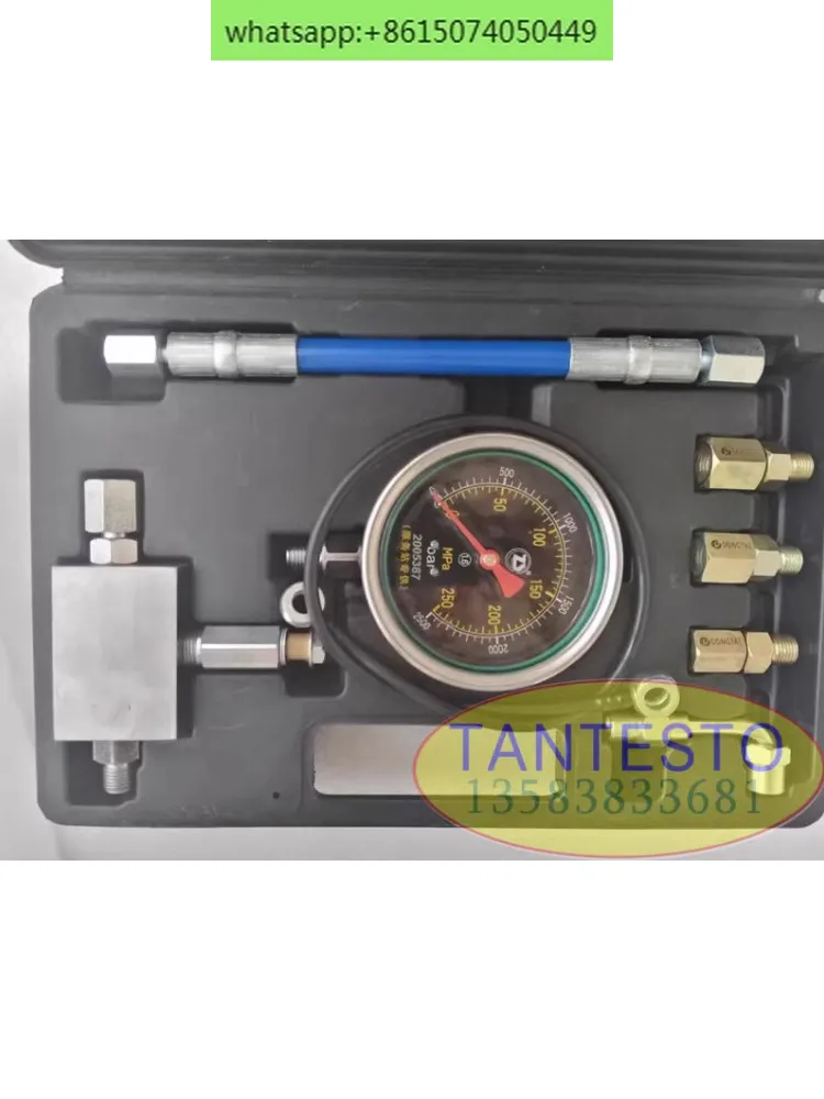 250Mpa high pressure common rail plunger oil circuit detection kit with pressure relief protection 400mpa