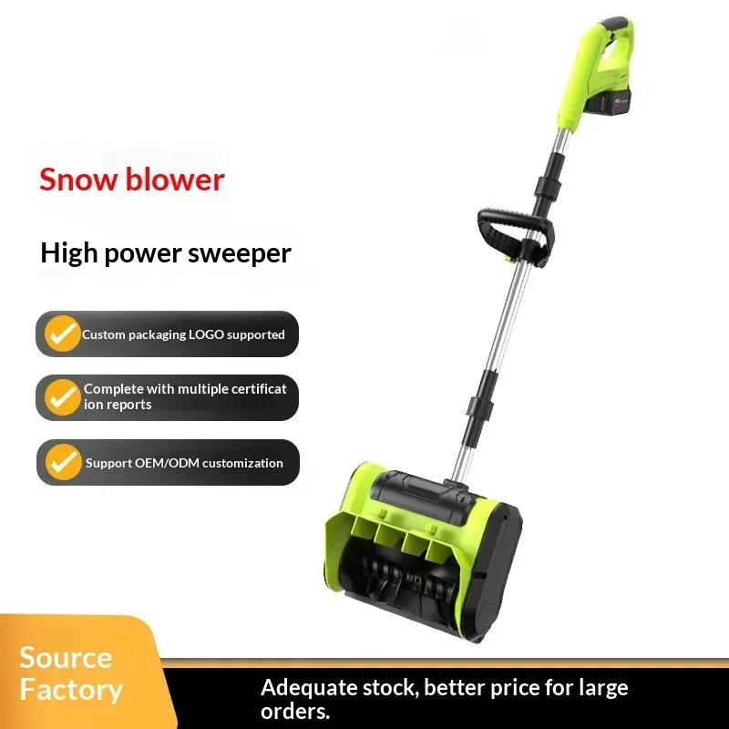 2026 New Multifunctional Lithium Battery 650W Snow Removal Machine Property Road Hand Push Snow Removal Machine Outdoor