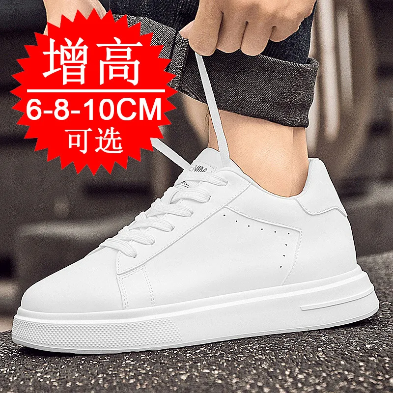 Sneakers Man Elevator Shoes White Black Taller Shoes Men Leisure Fashion Sports Increasing Shoes Increase in Height 6-10Cm