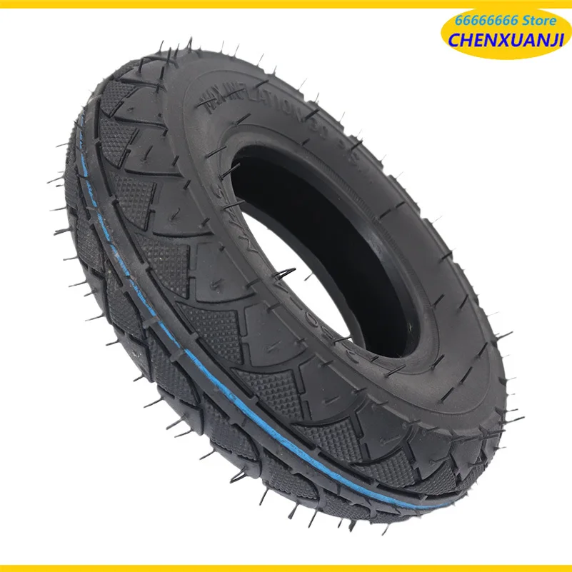 2.50-4 Tyre Inner Tube 2.50-4\