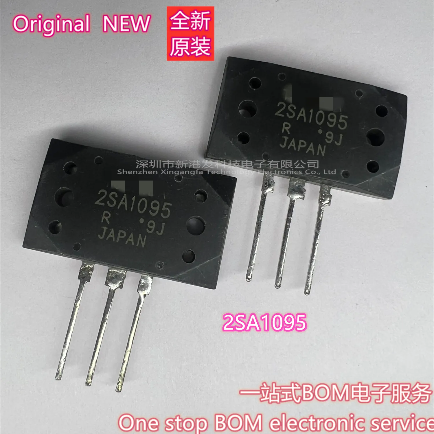 2SC2565 2SA1095 MT-200 Original goods in stock 2pcs/lot