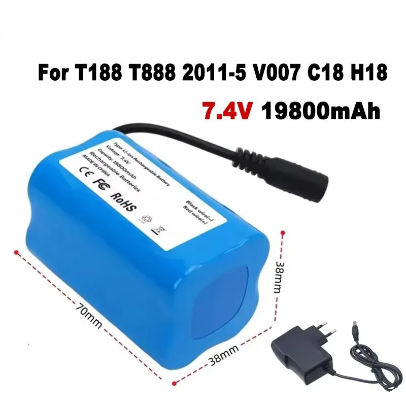 NEW 7.4V 19800mAh Battery For T188 T888 2011-5 V007 C18 H18 So on Remote Control RC Fishing Bait Boat Parts