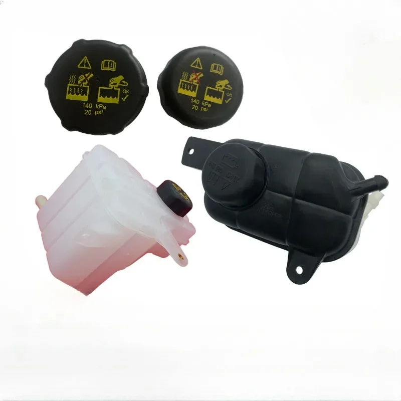 

Genuine Sub-bottle Cap Cover Tank for Great Wall for Haval H4 H6 F5 F7 H7 H8 H9 VV5 VV6 VV7 P8