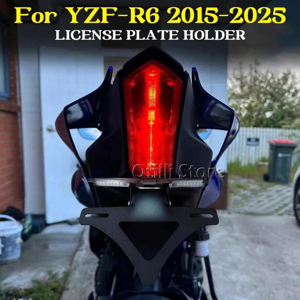 YZF R6 لوحة ترخيص حامل مصباح ليد لياماها YZF-R6 2015-2025 YZFR6 دراجة نارية الذيل الإطار قوس الحاجز الخلفي مزيل