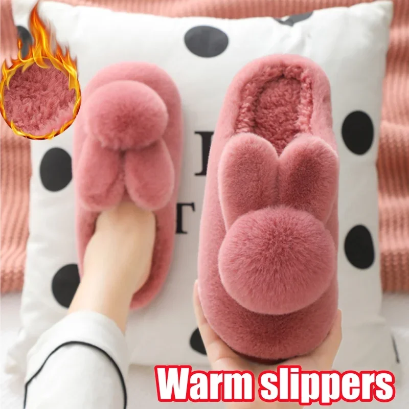 รองเท้าแตะฤดูหนาวสำหรับผู้หญิง พื้นหนา กันลื่น บุขนนุ่ม สำหรับใส่ในบ้านและนอกบ้าน ดีไซน์น่ารักแบบคู่รัก พร้อมส้นปิด