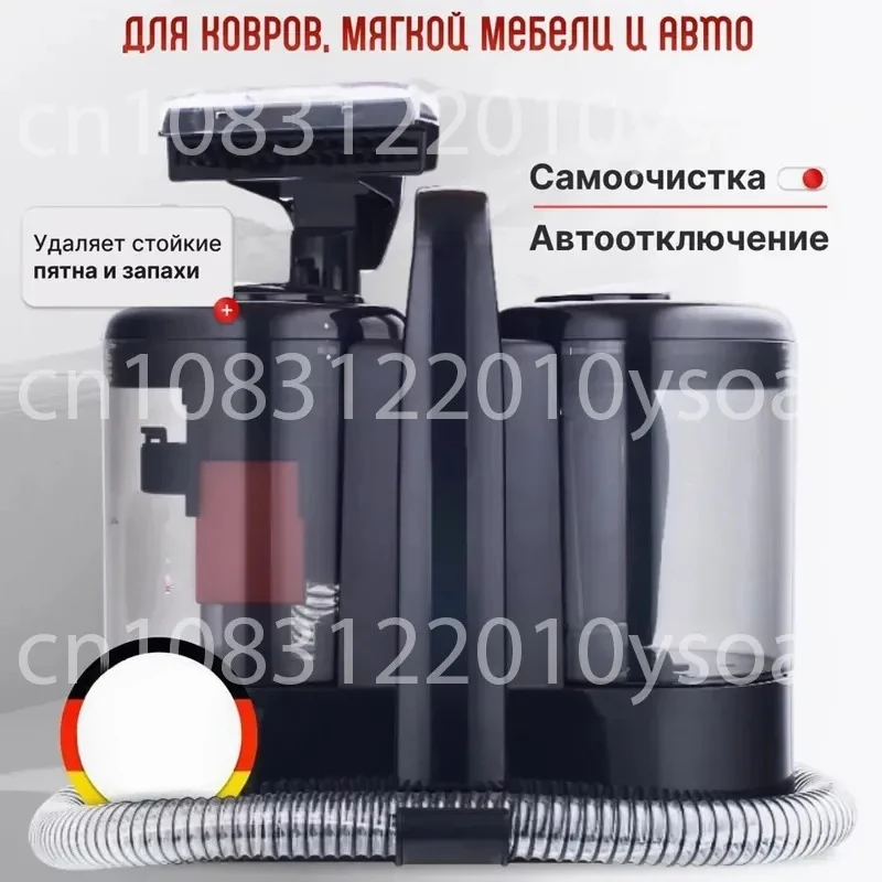 Upholstery Cleaner: Portable High-Suction All-in-One Spray-and-Vacuum Cleaner for Sofas and Carpets