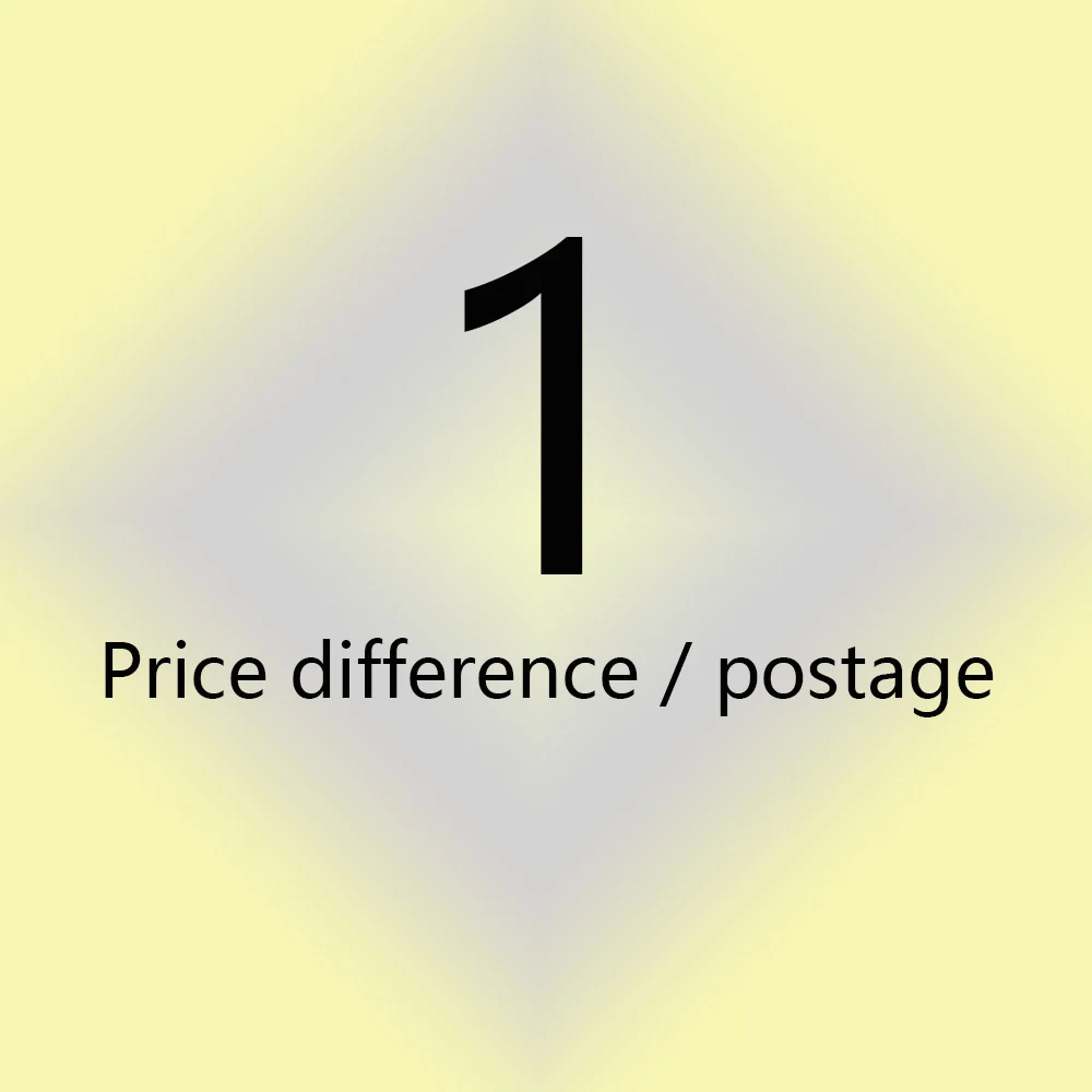 

Postage/Price Difference Refund