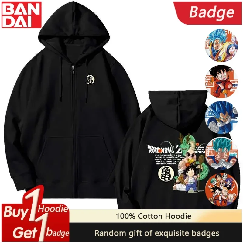 

Dragon Ball 2025 New Hot Hoodie Men's Autumn/Winter Edition cardigan zipper casual hooded jacket with plush long sleeves