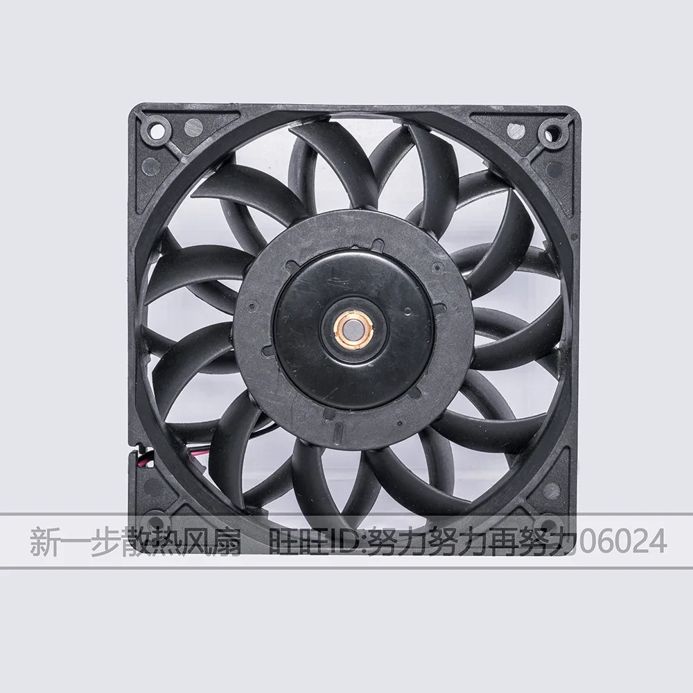 Nieuwe Originele 12025 12V 1. 74a 12Cm Gouverneur Windvolume Booster Chassis Fan Ffb1212eh