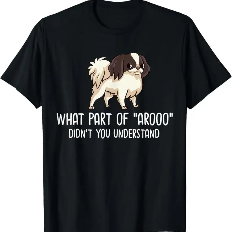 Japanese Chin Dog Puppies Owner Lover T Shirt
