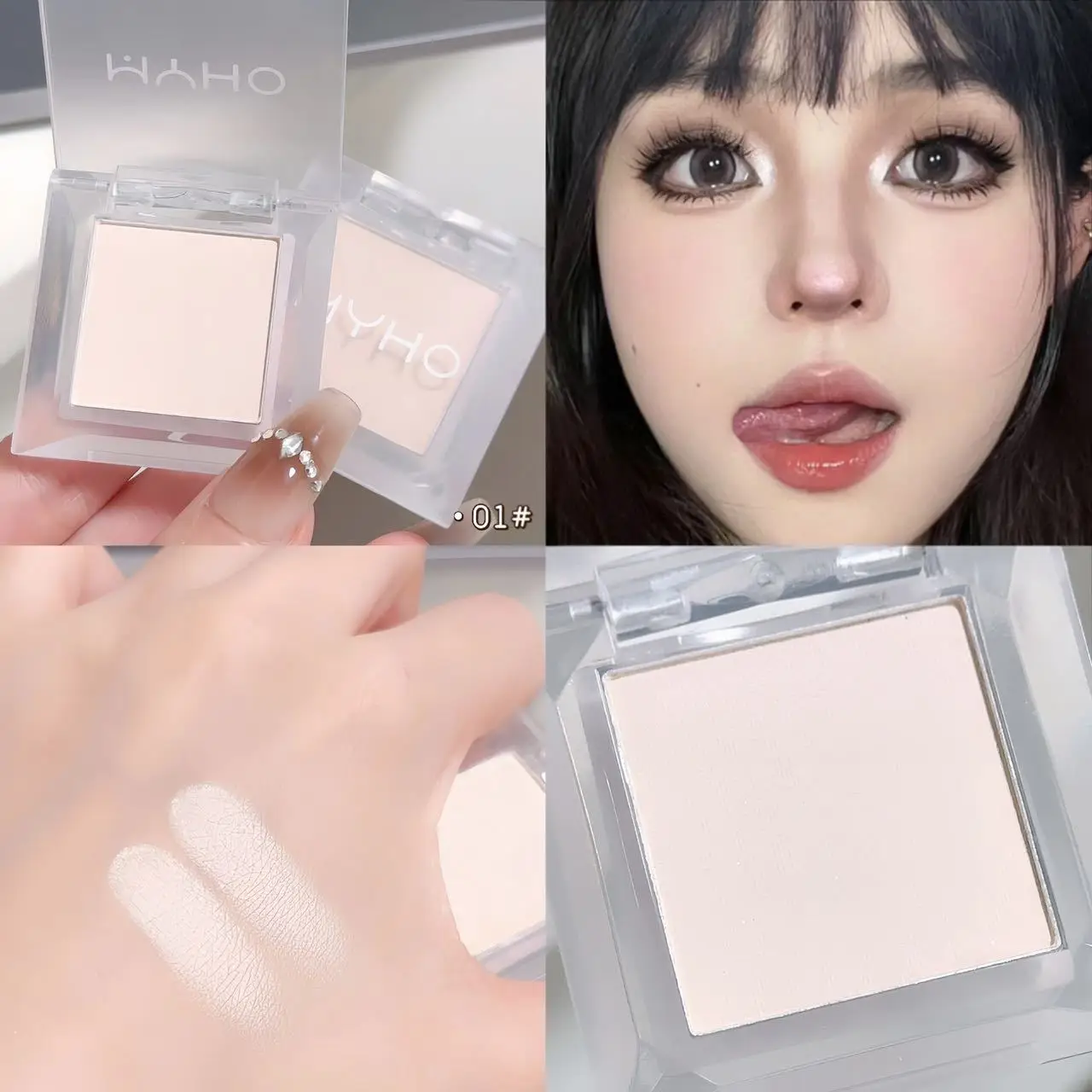 Waterproof Matte White Eyeshadow Highlighter Palette Lasting Brightening Face Contouring Shadow Natural Brightening Eyes Make Up