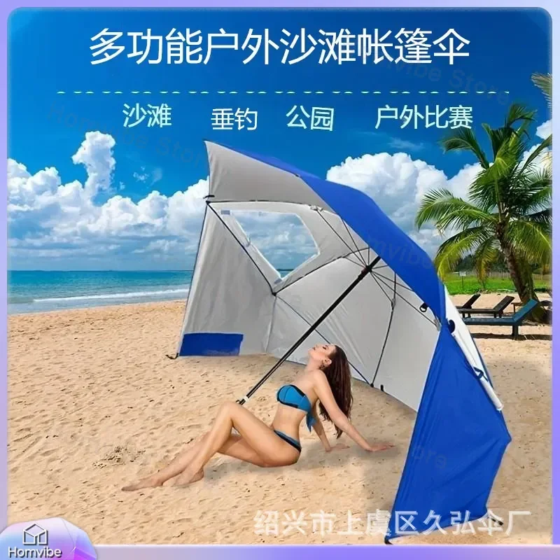 Large Portable Beach Umbrella Outdoor Camping Tent Fishing Parasol Canopy Multi Functional Sun Shelter Customized Garden