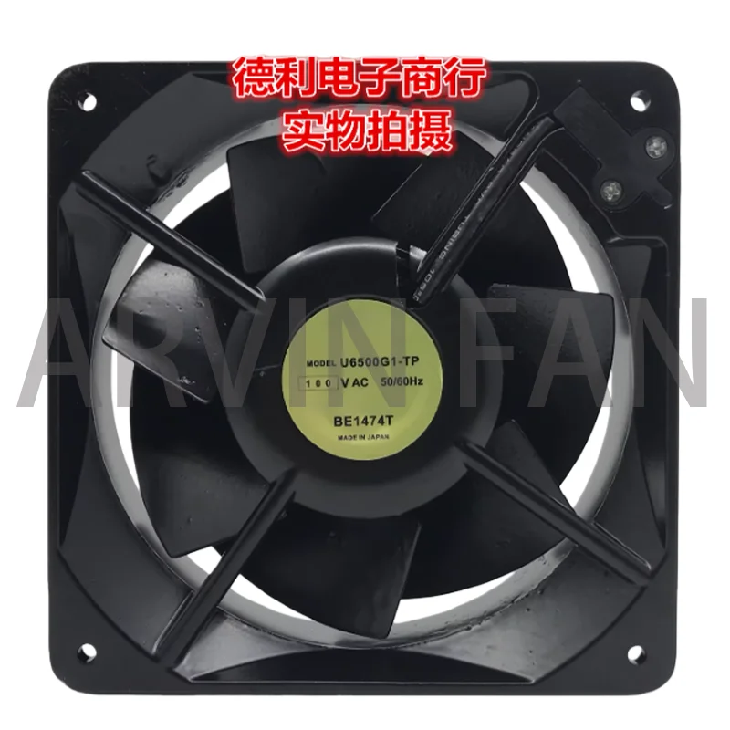 

U6500G1-TP 100 В переменного тока 16055 Цельнометаллический высокотемпературный вентилятор