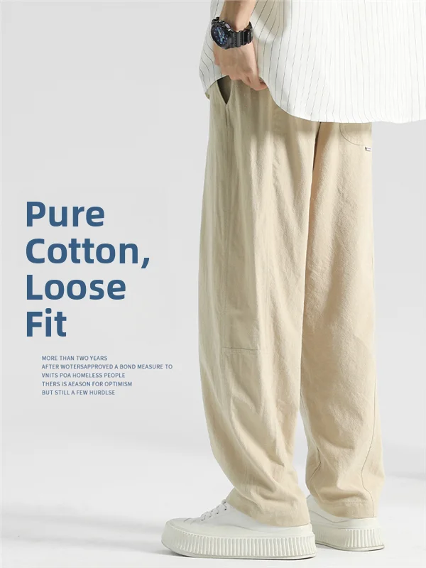 

Men's Cotton Linen Summer Thin Straight Leg Casual Pants Loose Fit Breathable Comfortable Lightweight Trousers