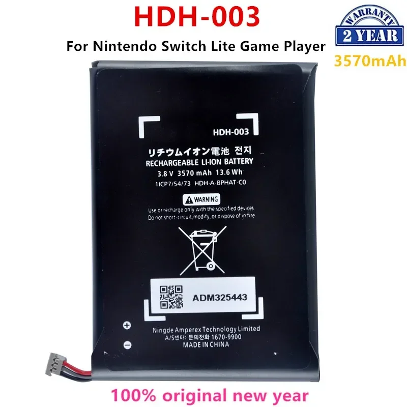 

100% Orginal HDH-003 HDH 003 HDH003 3570mAh Battery For Nintend Nintendo Switch Lite Game Player Batteries