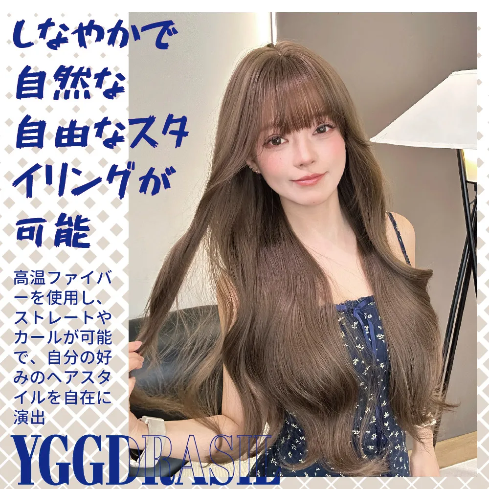 28 بوصة هازل رمادي براون الحلو نمط بيروكات صناعية مع الانفجارات طويلة شعر مستعار طبيعي متموج للنساء الاستخدام اليومي مقاومة للحرارة #3