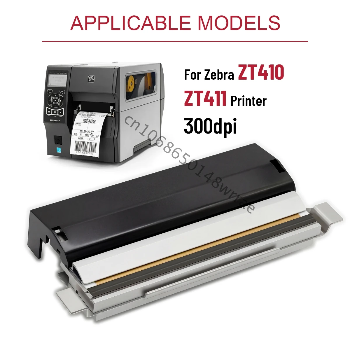 ✅300DPI Wear Resistant High Resolution Thermal Printhead PN P1058930-0010 For Zebra ZT410 ZT411 Barcode Label Printer Parts✅