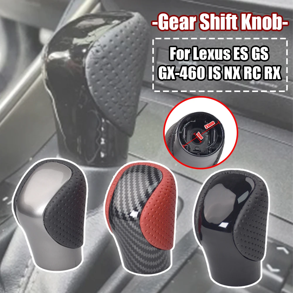 AUTO Carbon Fiber Gear Shift Knob PU Leather Shifter Lever Stick For Lexus ES GS-450H GX IS-300 NX-300H RC-300 RX-350 2015-2021