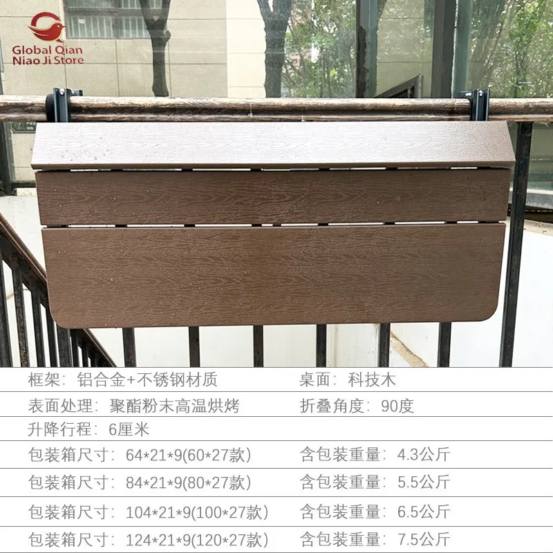 Balcony Railing Hanging Table, Home Bar Counter, Multi-functional Hanging Desk,Foldable Leisure Table for Balcony