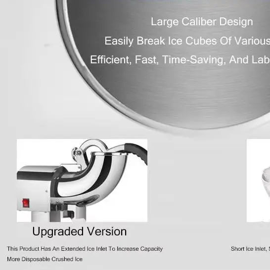 전기 눈꽃빙수기 상업용 분쇄 얼음기 얼음 분쇄기