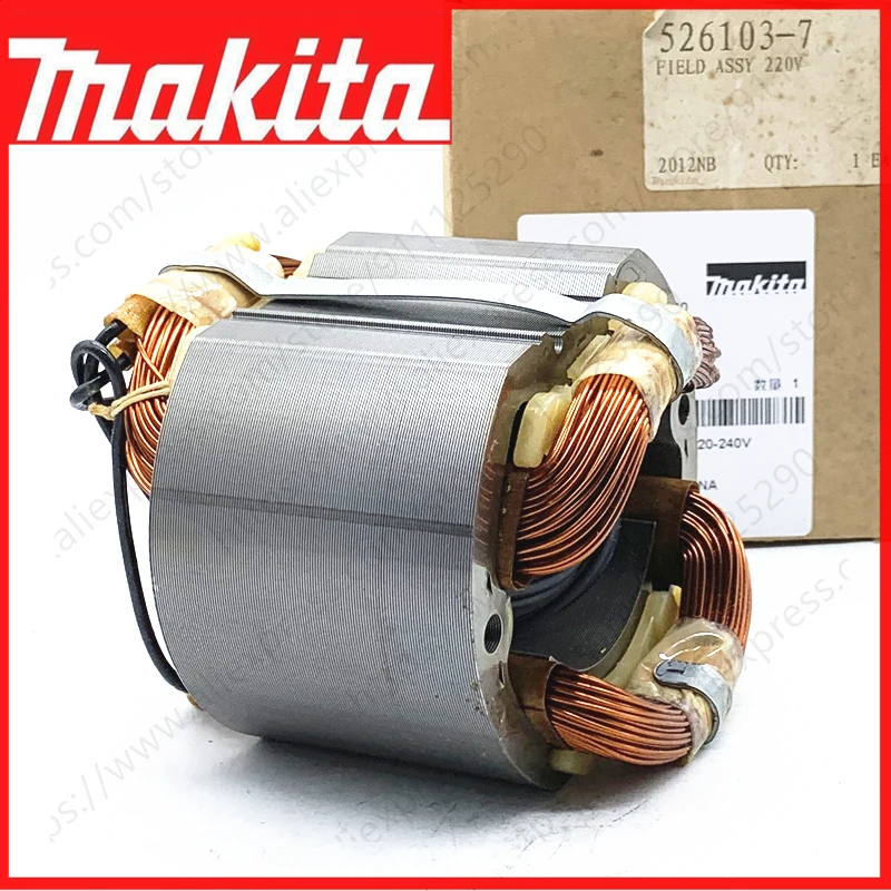 Field assembly 220-240V FOR MAKITA 2012NB