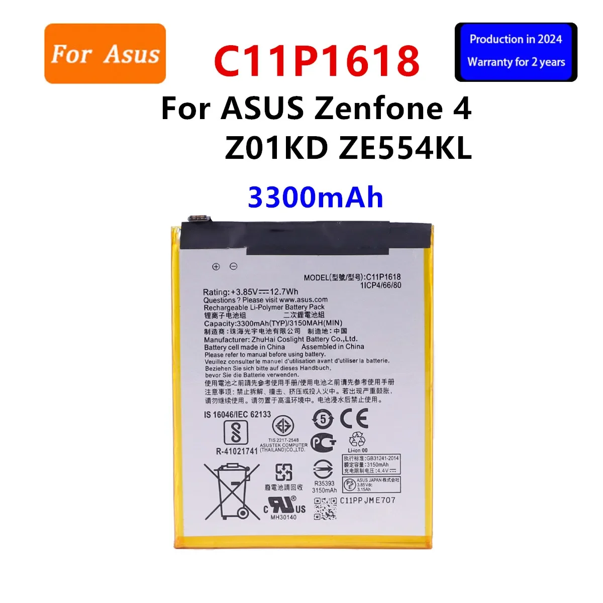 Brand New Battery C11P1618  3300mAh  For  ASUS Zenfone 4 Z01KD ZE554KL  Phone  Battery +Tools