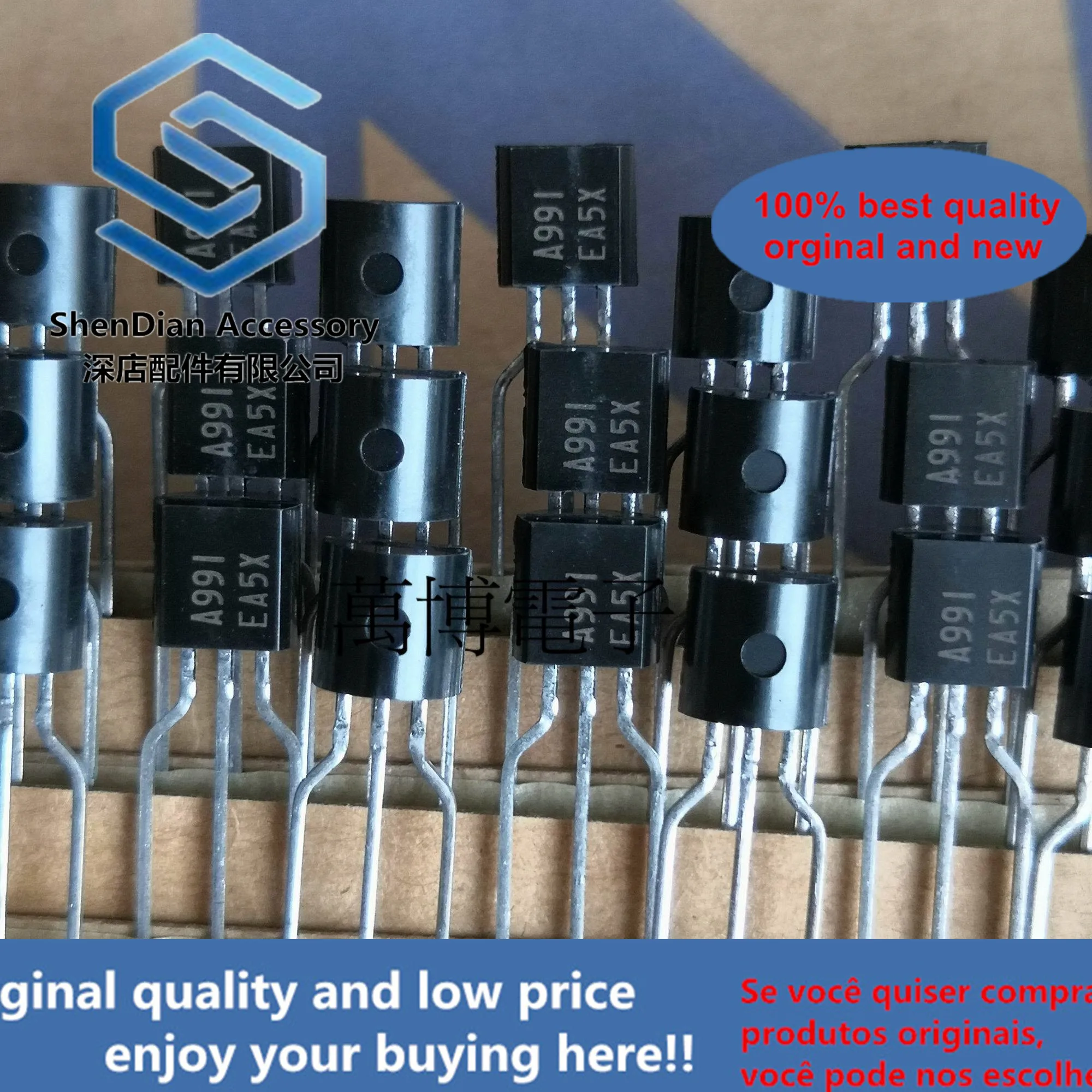 10pcs only orginal new  Brand new imported 2SA991 laser type with A991