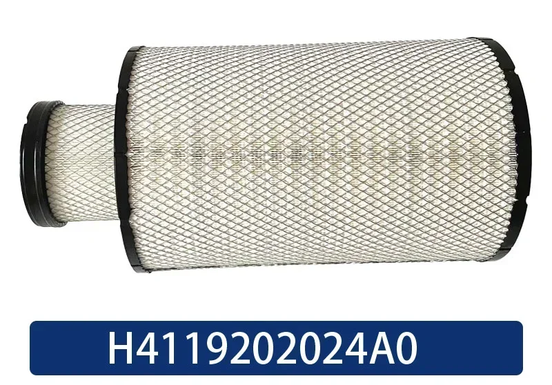 K3046PU air filter is suitable for Auman GTL Foton ETX EST Shaanxi Automobile Delong 3047 filter