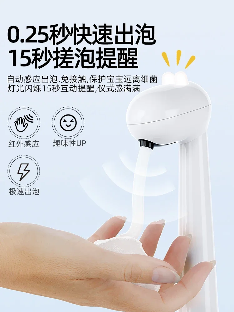 110V/220V Fully Automatic Touchless Induction Hand Soap Dispenser for Kitchen and Bathroom