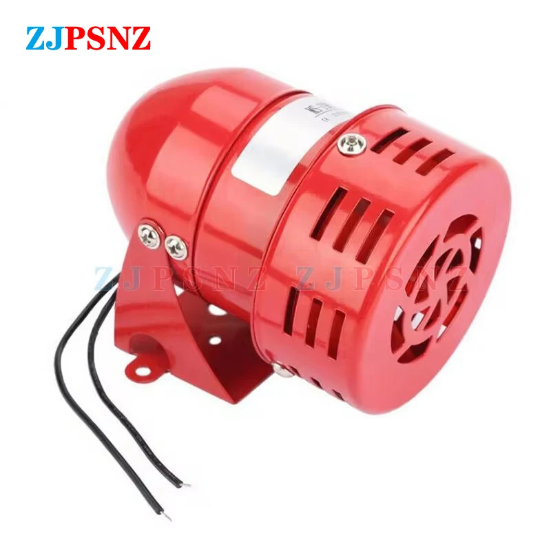 

MS-190 Mini Metal Automotive Air Raid Siren Horn Truck Motor Siren Industrial Alarm Sound Electrical Guard Against Theft Horn