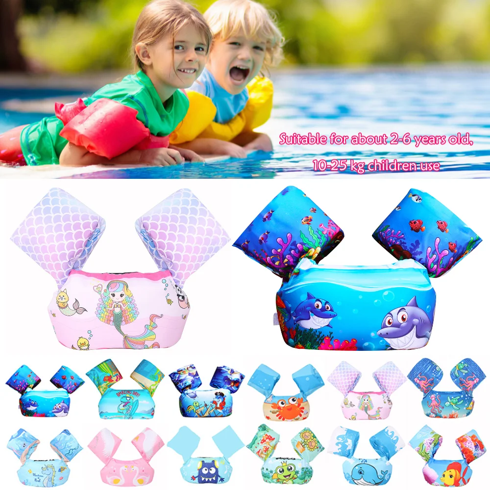 Swim Floating Armband Cartoon Toddler Swim Float Cute Kids Arm Floaties for Kids Children for Baby Toddler