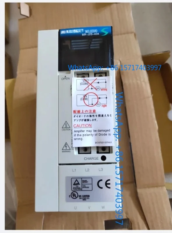 MR-J2-20CT MR-J2-10…