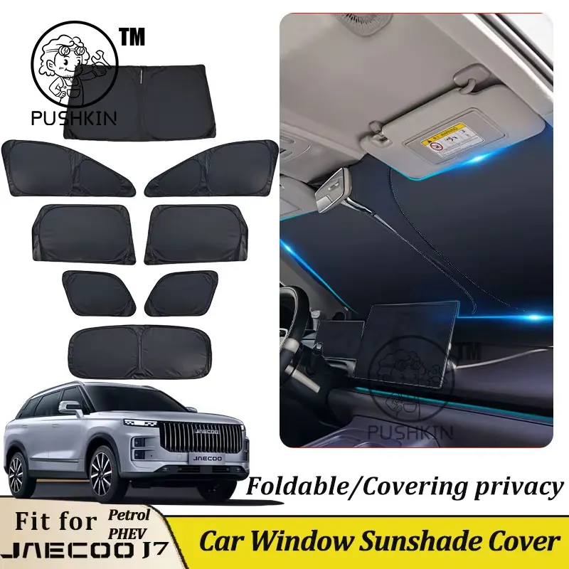 

Folding Car Window Sunshade Cover Sun Shade Windshield Visor Protector For jaecoo j7 PHEV 2025 2024 Interior Accessories