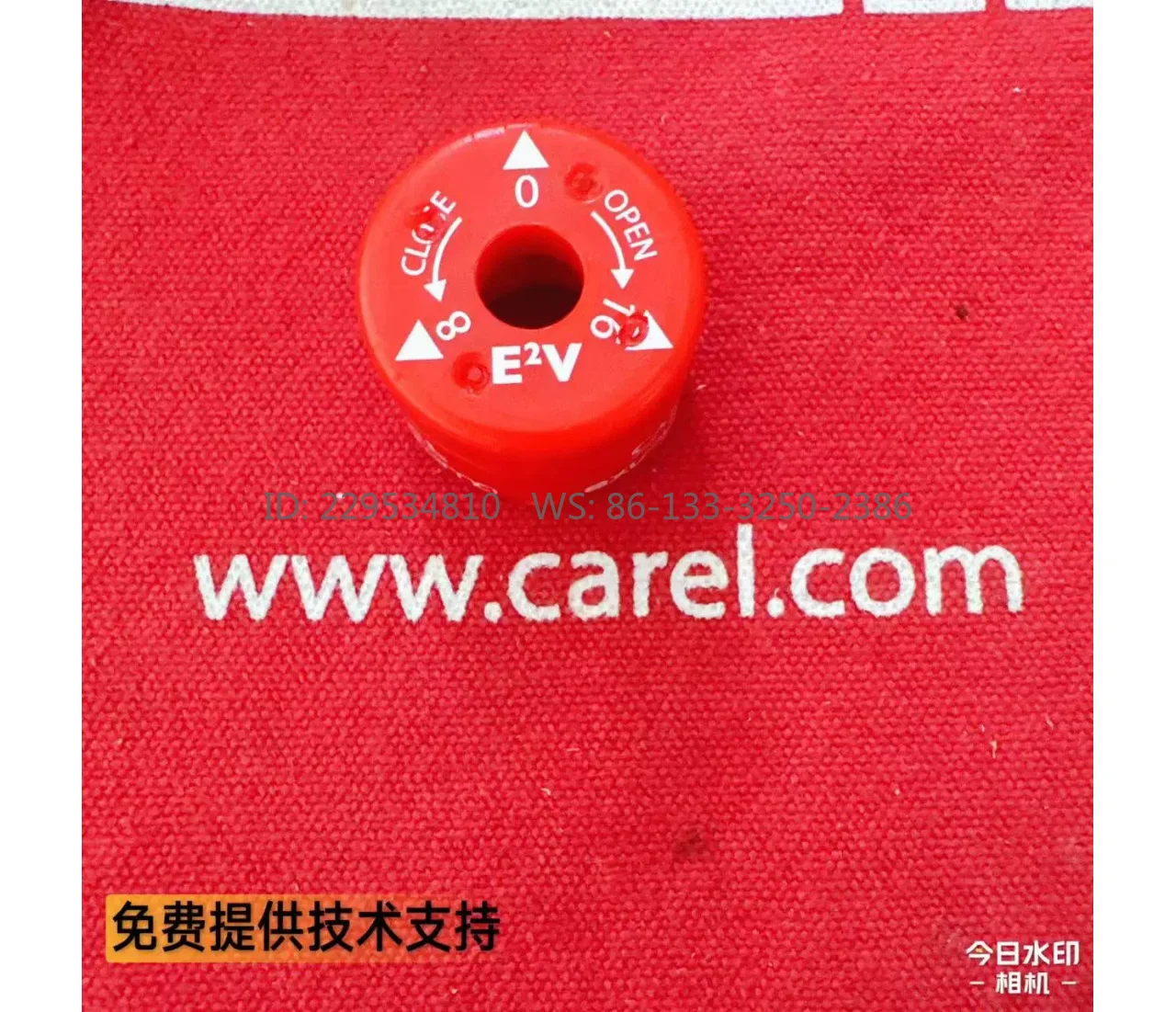 EEVMAG0000 Electronic expansion valve debugging magnet EEVMAGOOOO spot