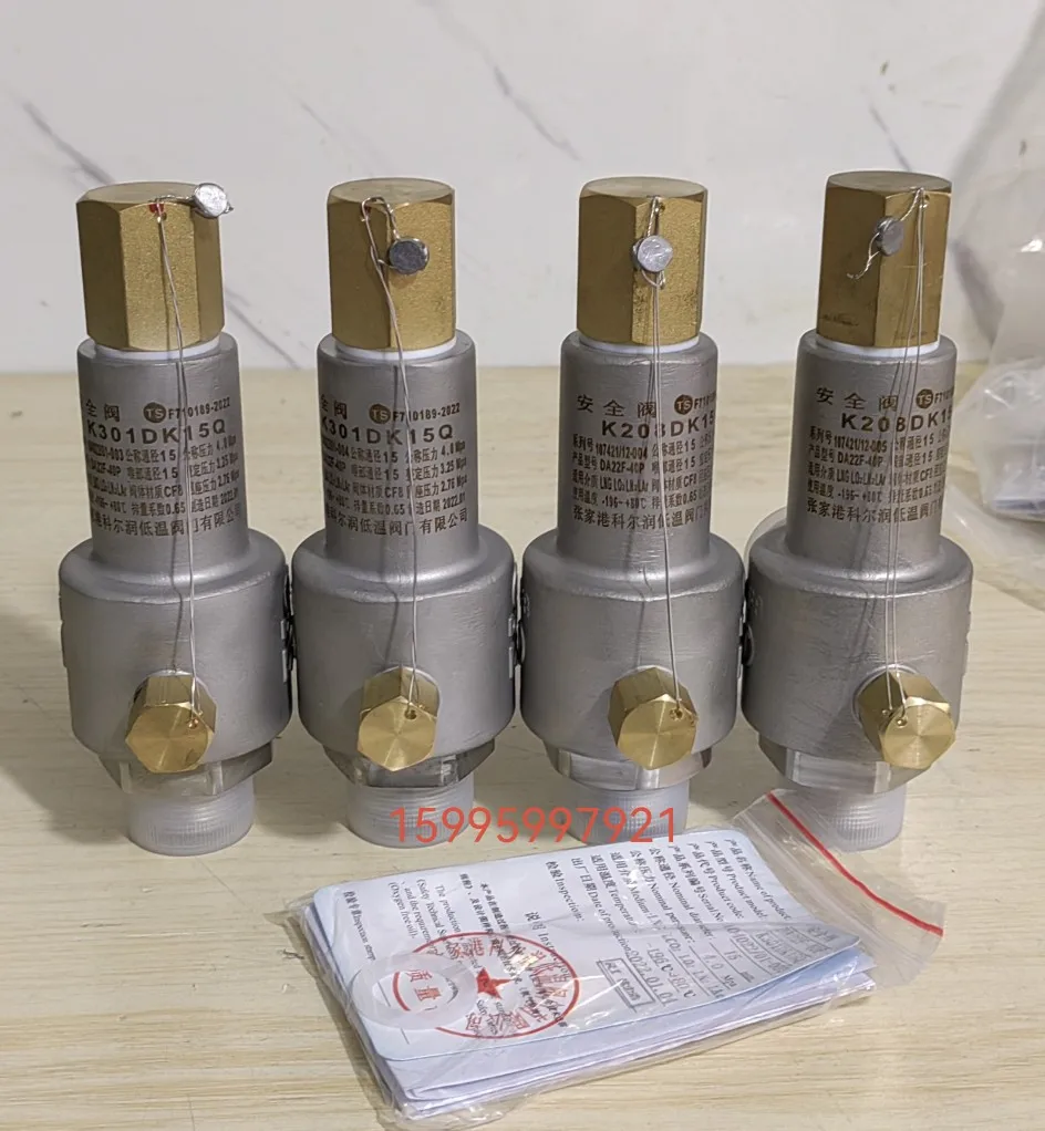 

Kerrun low temperature safety valve DA22F-40P, pipeline storage tank tank truck discharge pressure relief valve